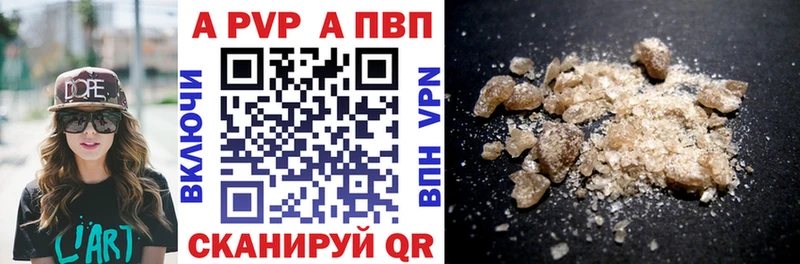 Купить наркотики Спас-Клепики МЕТАДОН  Гашиш  Бошки Шишки  APVP  Галлюциногенные грибы 