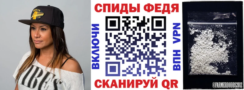 Amphetamine 97%  Спас-Клепики 