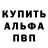 Канабис Bruce Banner PROHA _PIRS