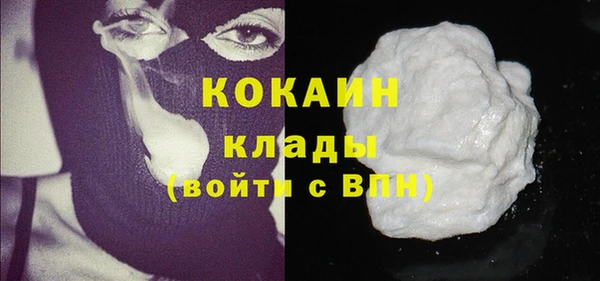 МДПВ Абинск