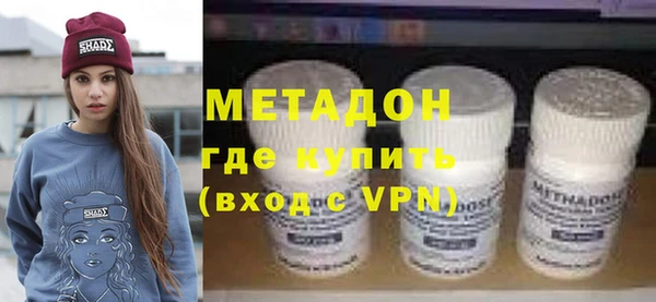 таблы Абаза