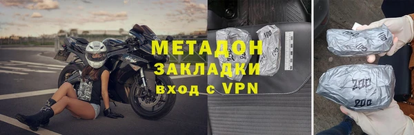 МДПВ Мурманск
