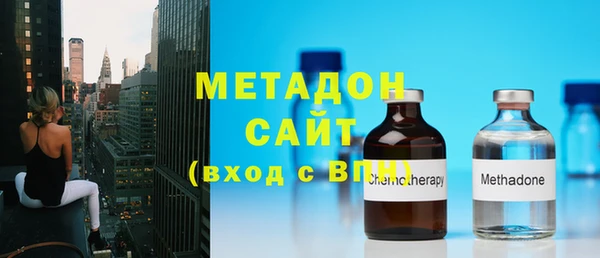 МДПВ Абинск