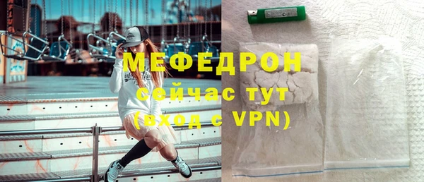 ГАЛЛЮЦИНОГЕННЫЕ ГРИБЫ Кострома