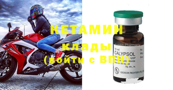 таблы Абаза