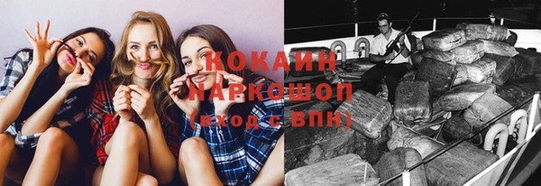 МДПВ Абинск