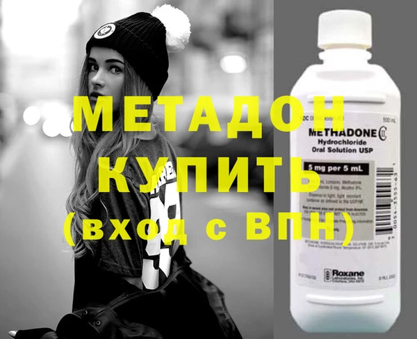 дживик Нижневартовск