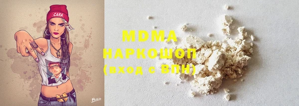 МДПВ Абинск