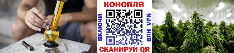 МАРИХУАНА план Спас-Клепики